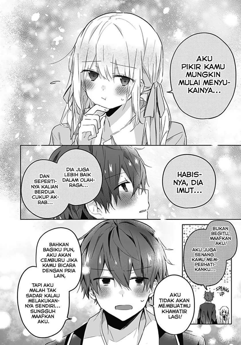 hatsukoi-maze - Chapter: 6