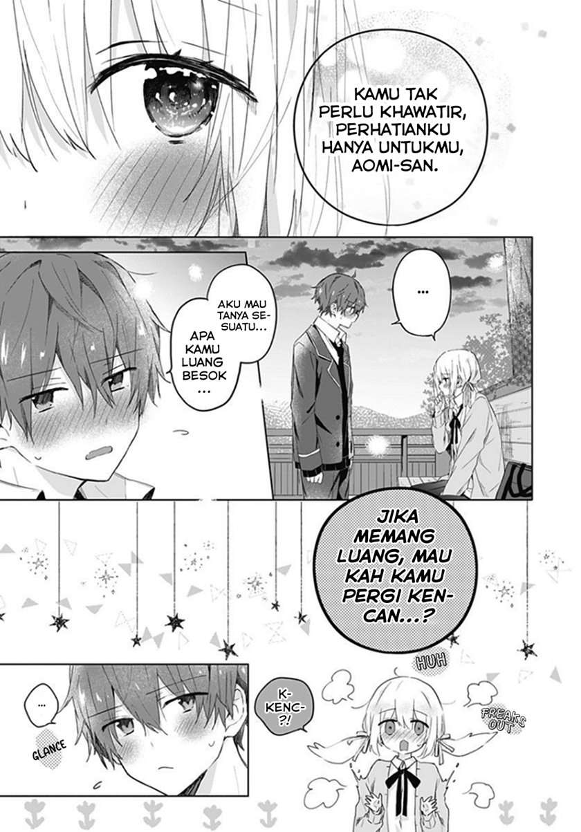 hatsukoi-maze - Chapter: 6