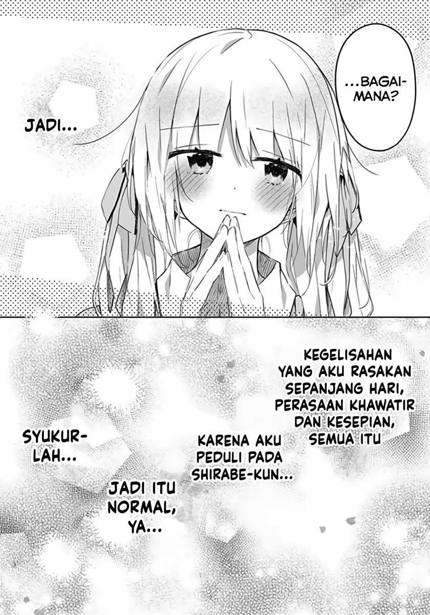 hatsukoi-maze - Chapter: 6