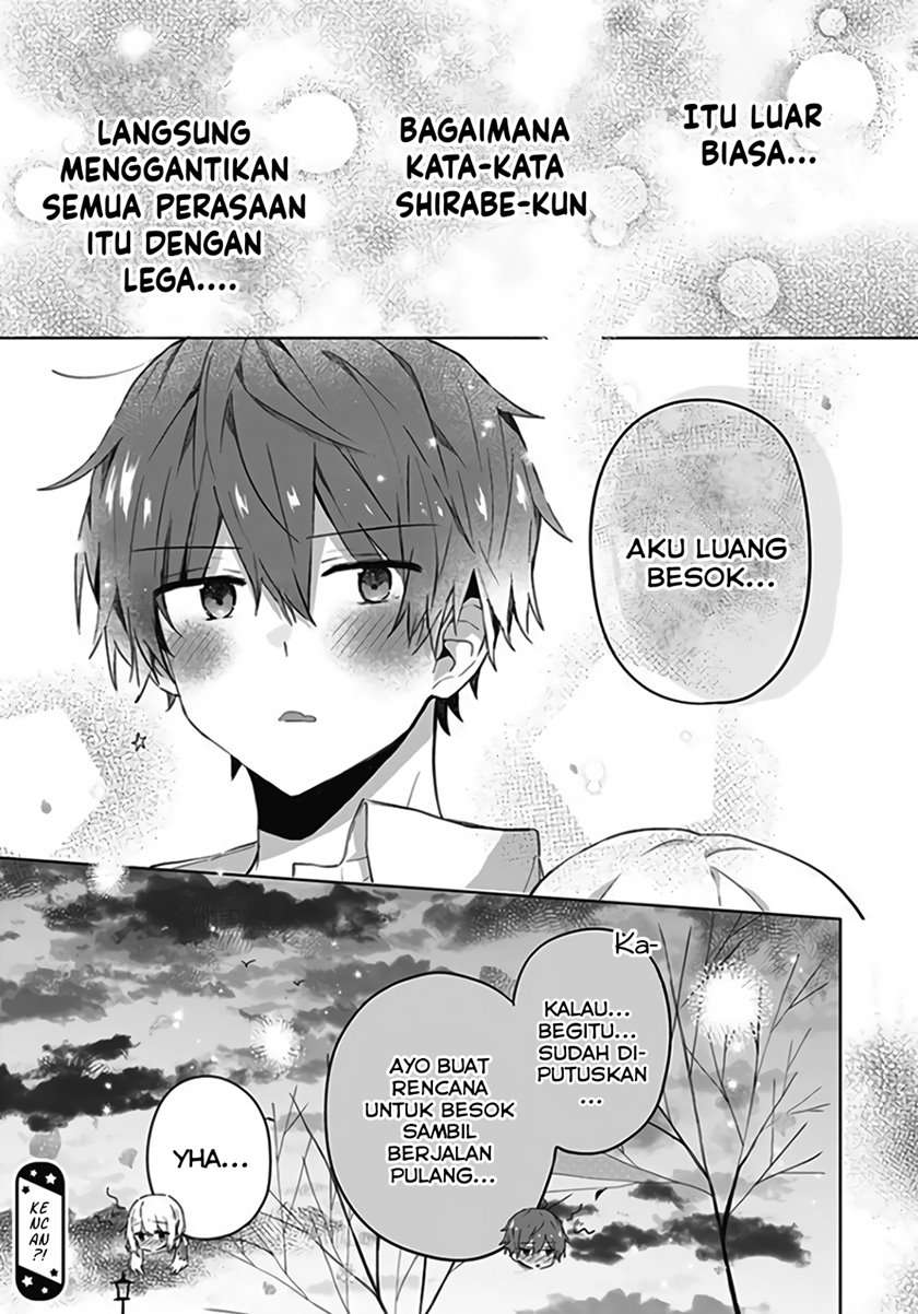 hatsukoi-maze - Chapter: 6