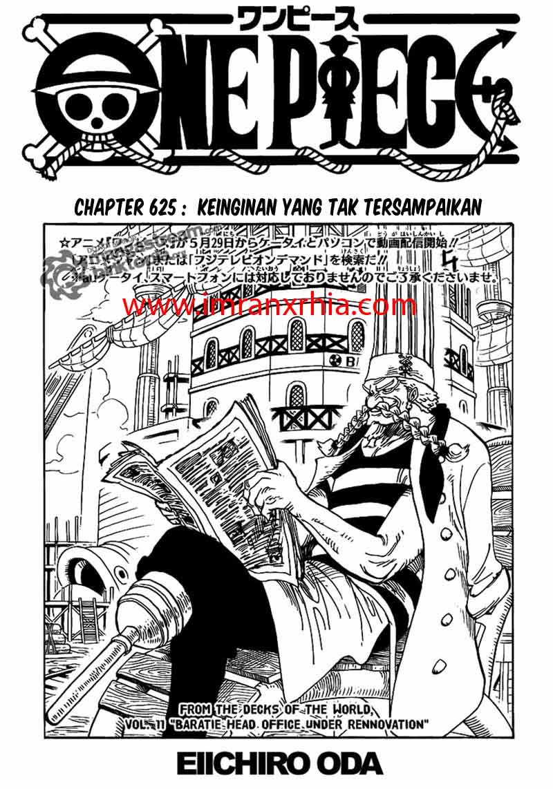 one-piece-id - Chapter: 625