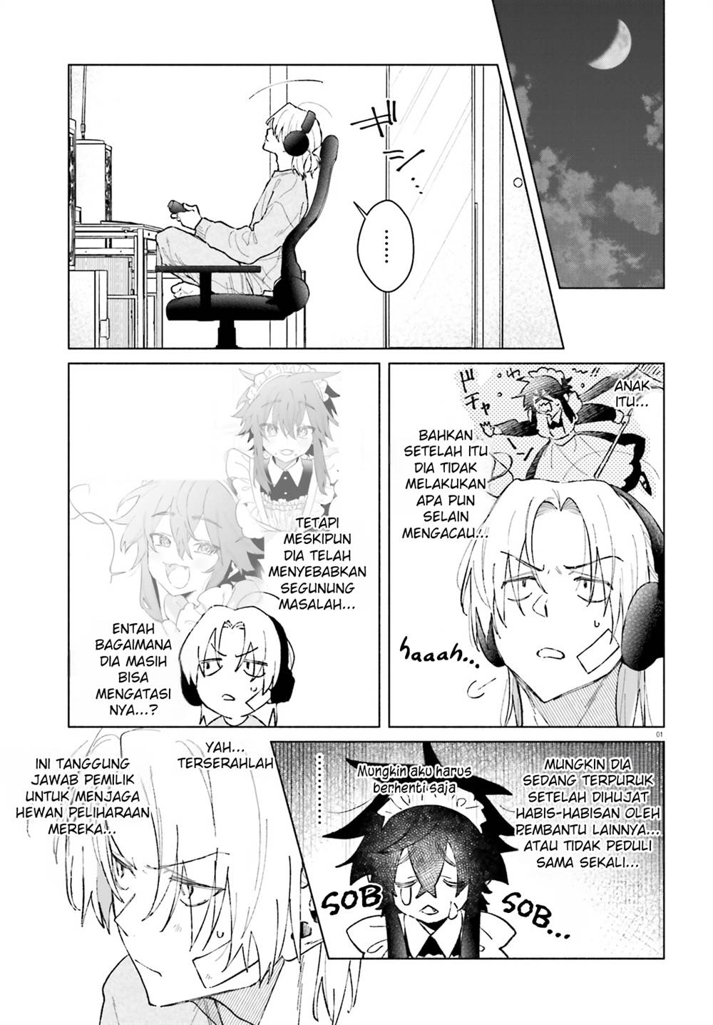 toudou-kun-chi-no-maid-shota - Chapter: 4.5