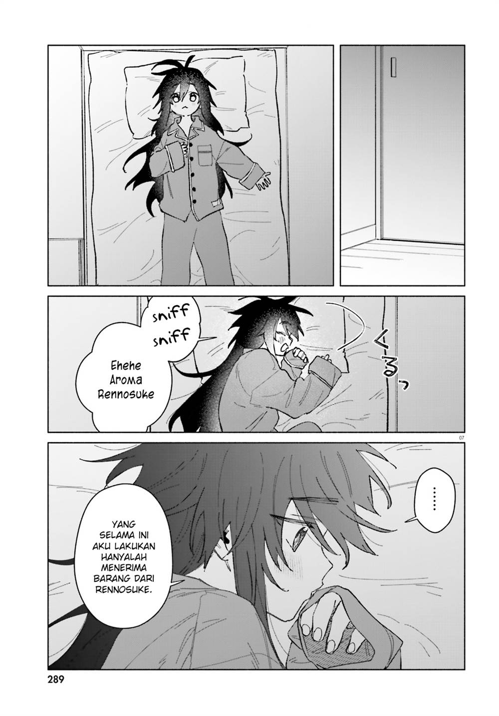 toudou-kun-chi-no-maid-shota - Chapter: 4.5