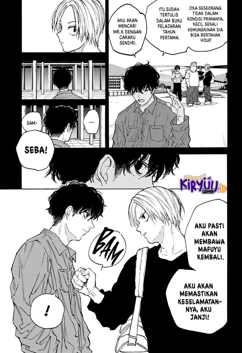 sakamoto-days - Chapter: 105