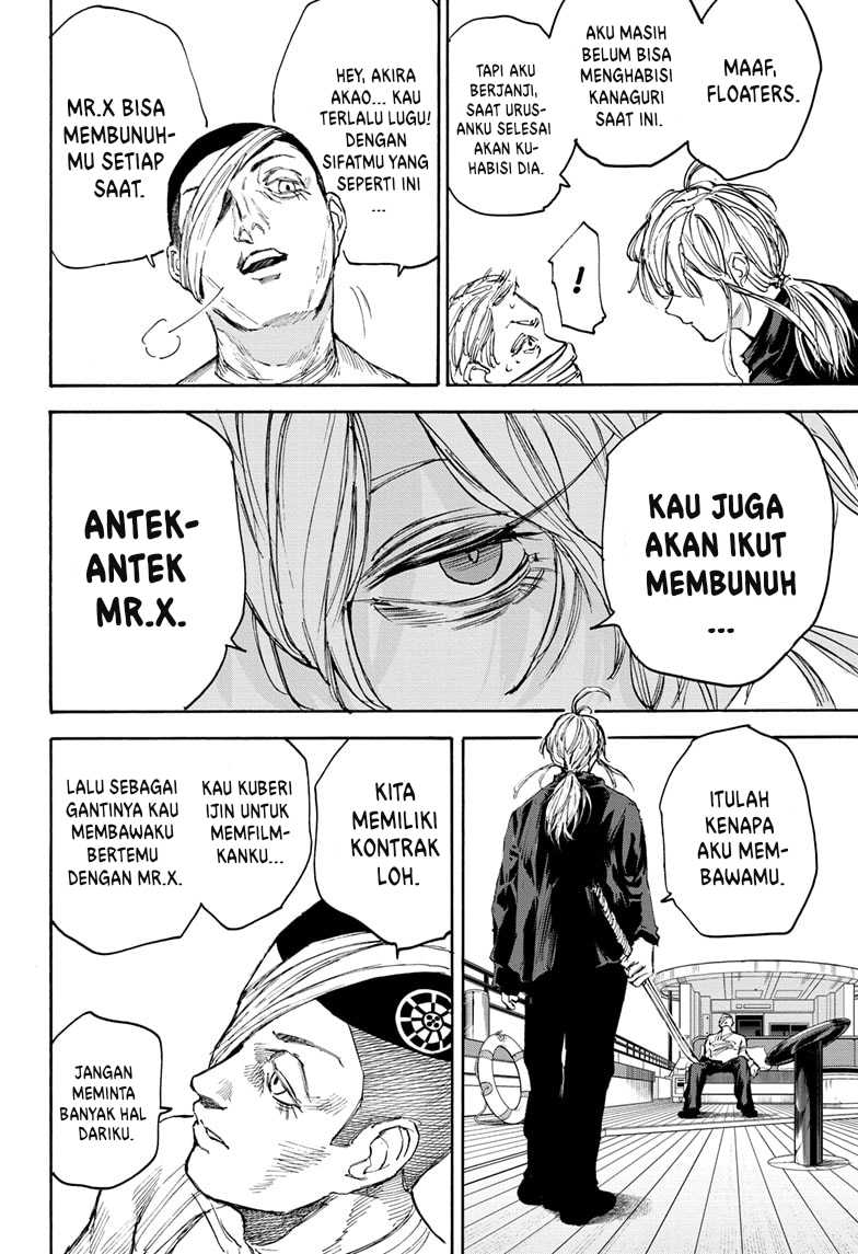 sakamoto-days - Chapter: 105