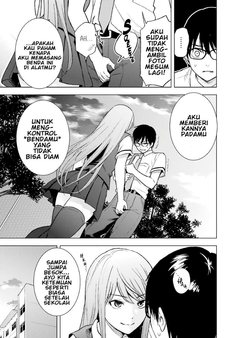 tsumi-to-kai - Chapter: 13