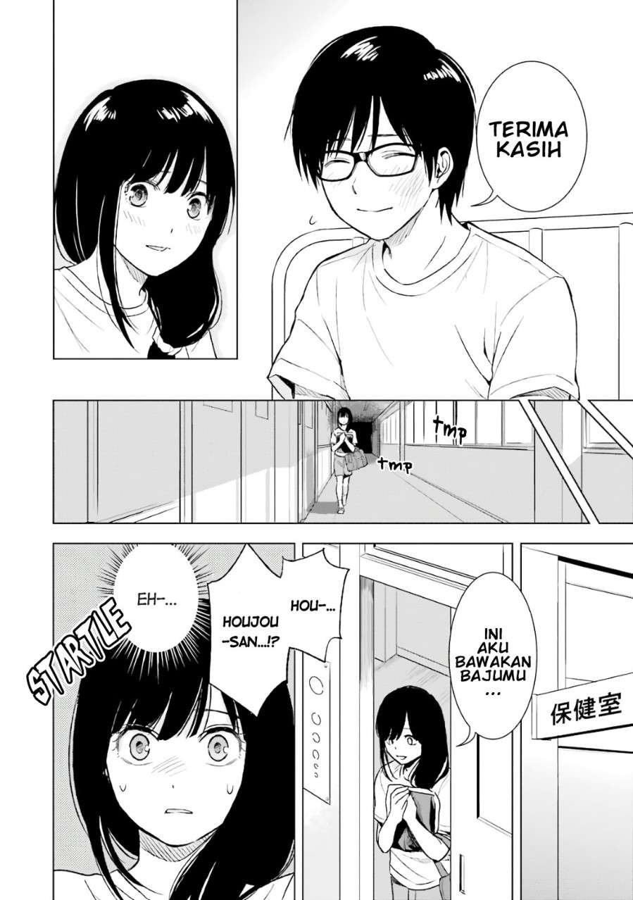 tsumi-to-kai - Chapter: 13