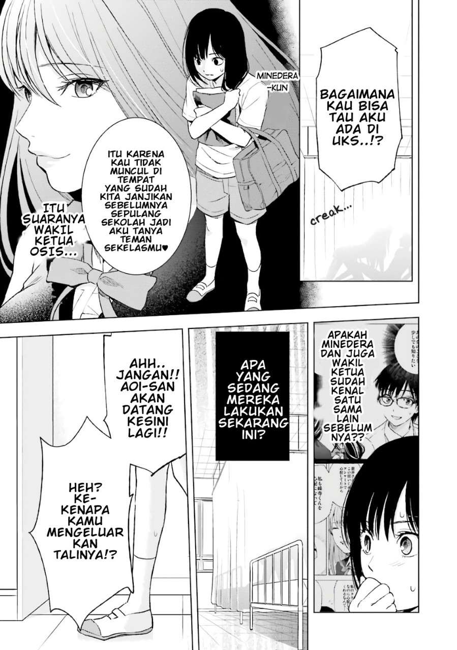 tsumi-to-kai - Chapter: 13