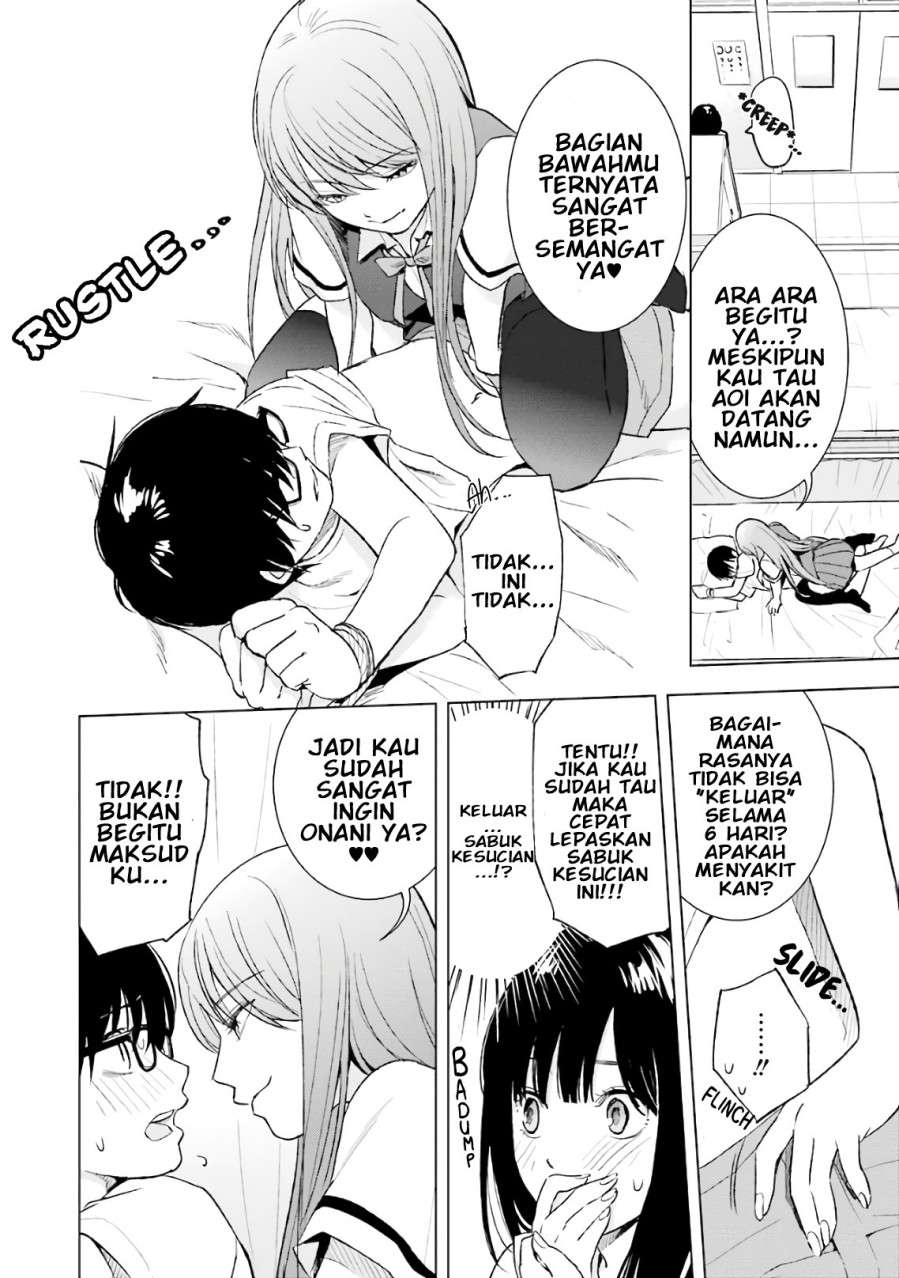 tsumi-to-kai - Chapter: 13