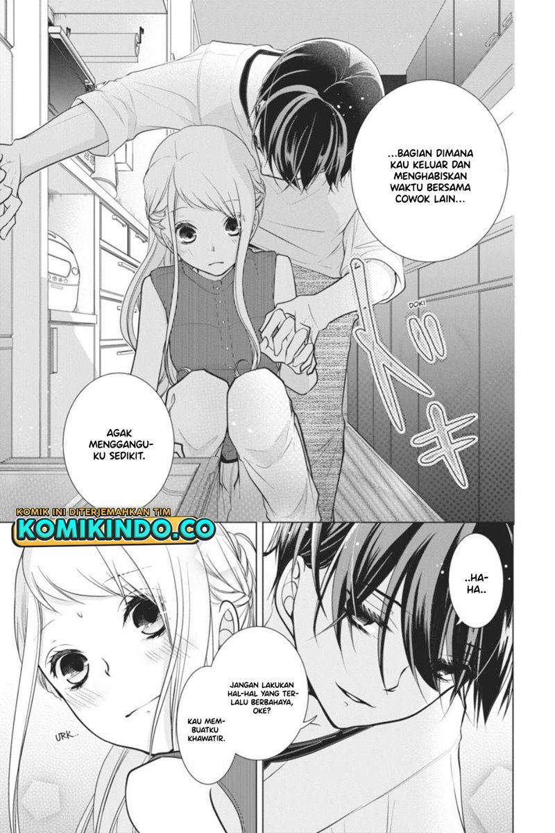 koi-to-shinzou - Chapter: 43