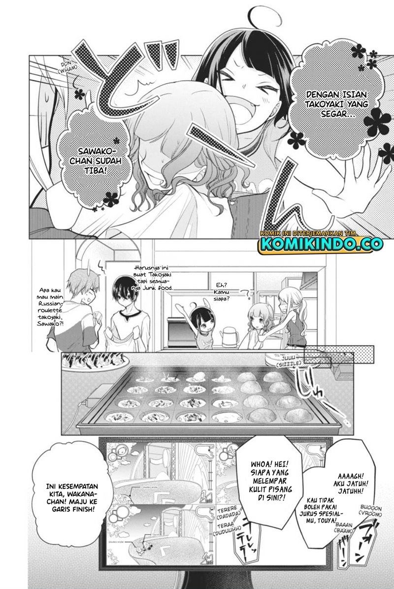 koi-to-shinzou - Chapter: 43