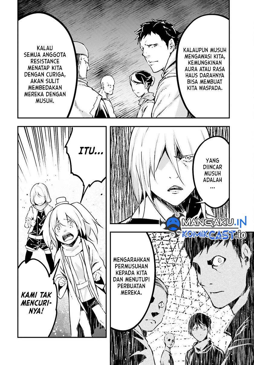 lv999-no-murabito - Chapter: 63