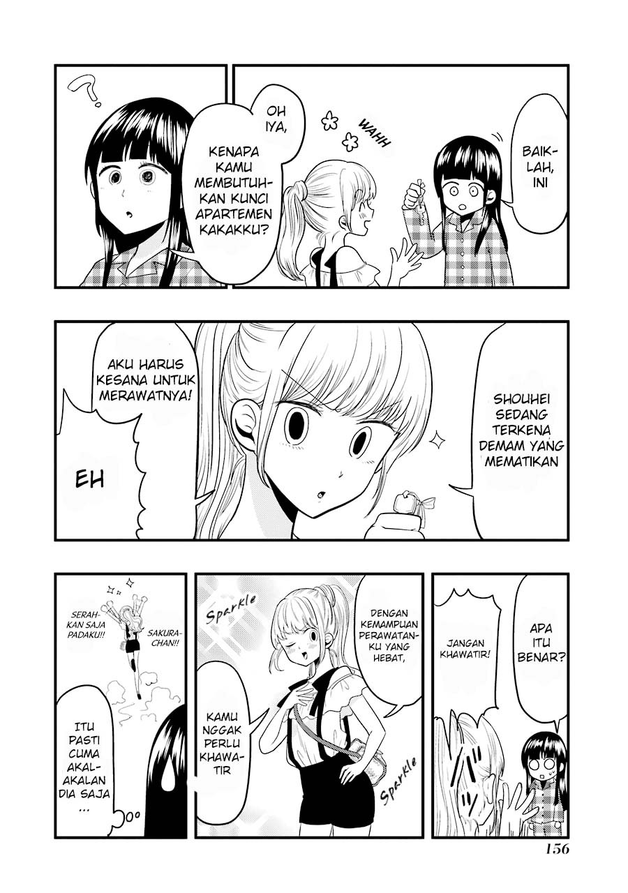 yakumo-san-wa-edzuke-ga-shitai - Chapter: 28.5