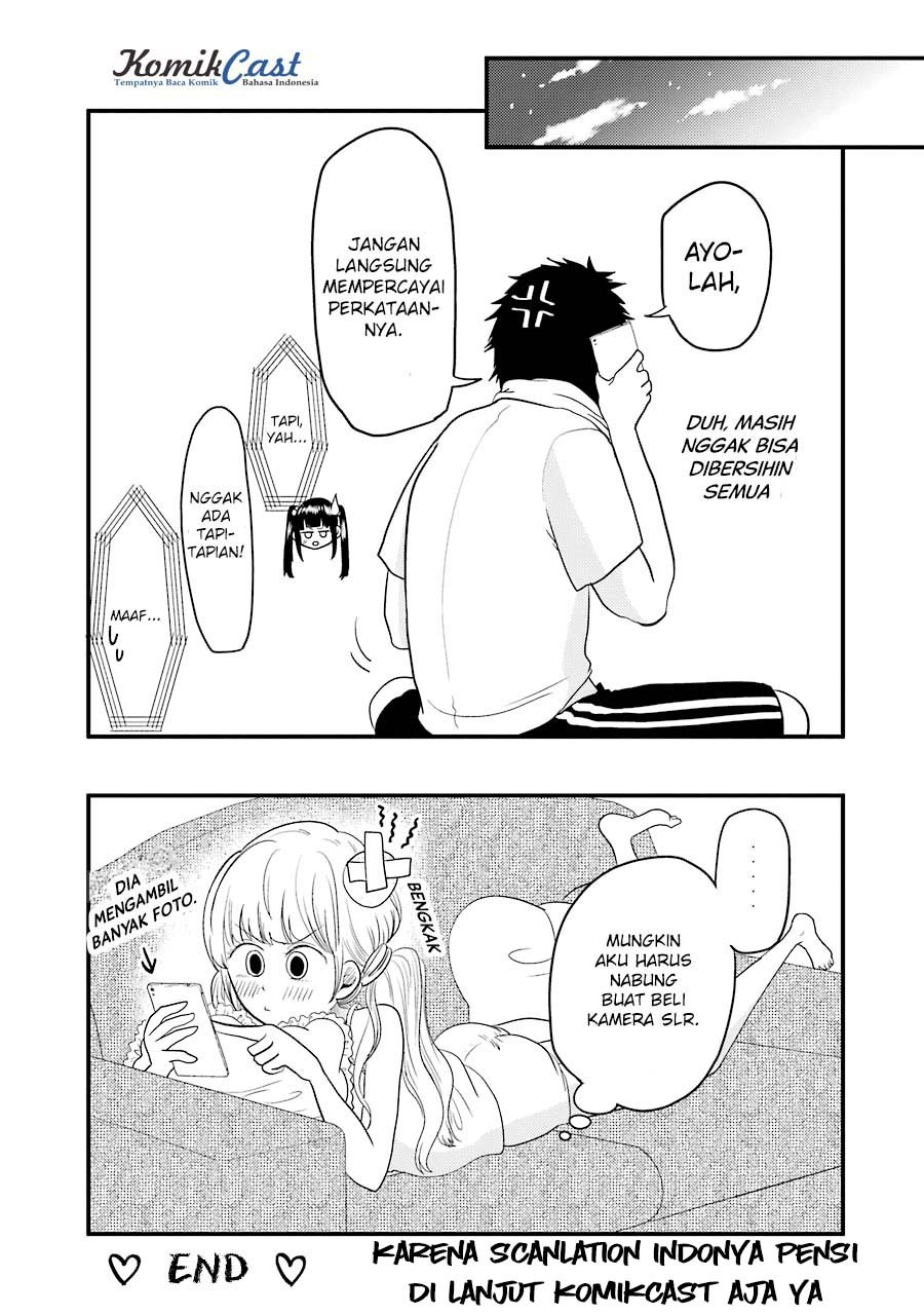 yakumo-san-wa-edzuke-ga-shitai - Chapter: 28.5