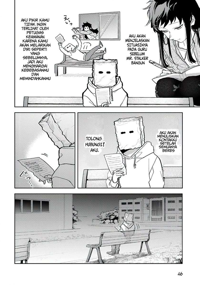 kamibukuro-kun-wa-koishiteru - Chapter: 4