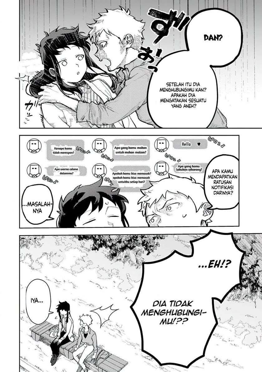 kamibukuro-kun-wa-koishiteru - Chapter: 4