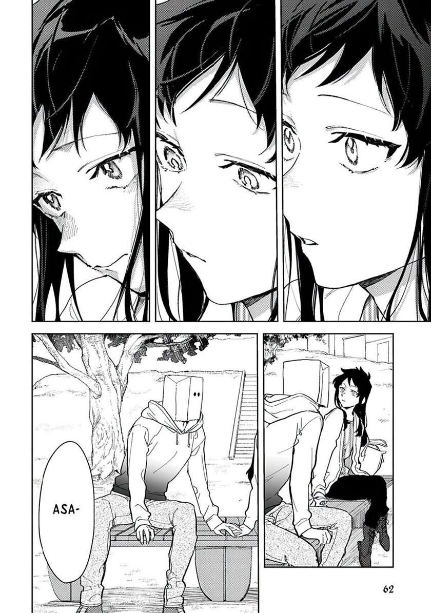 kamibukuro-kun-wa-koishiteru - Chapter: 4