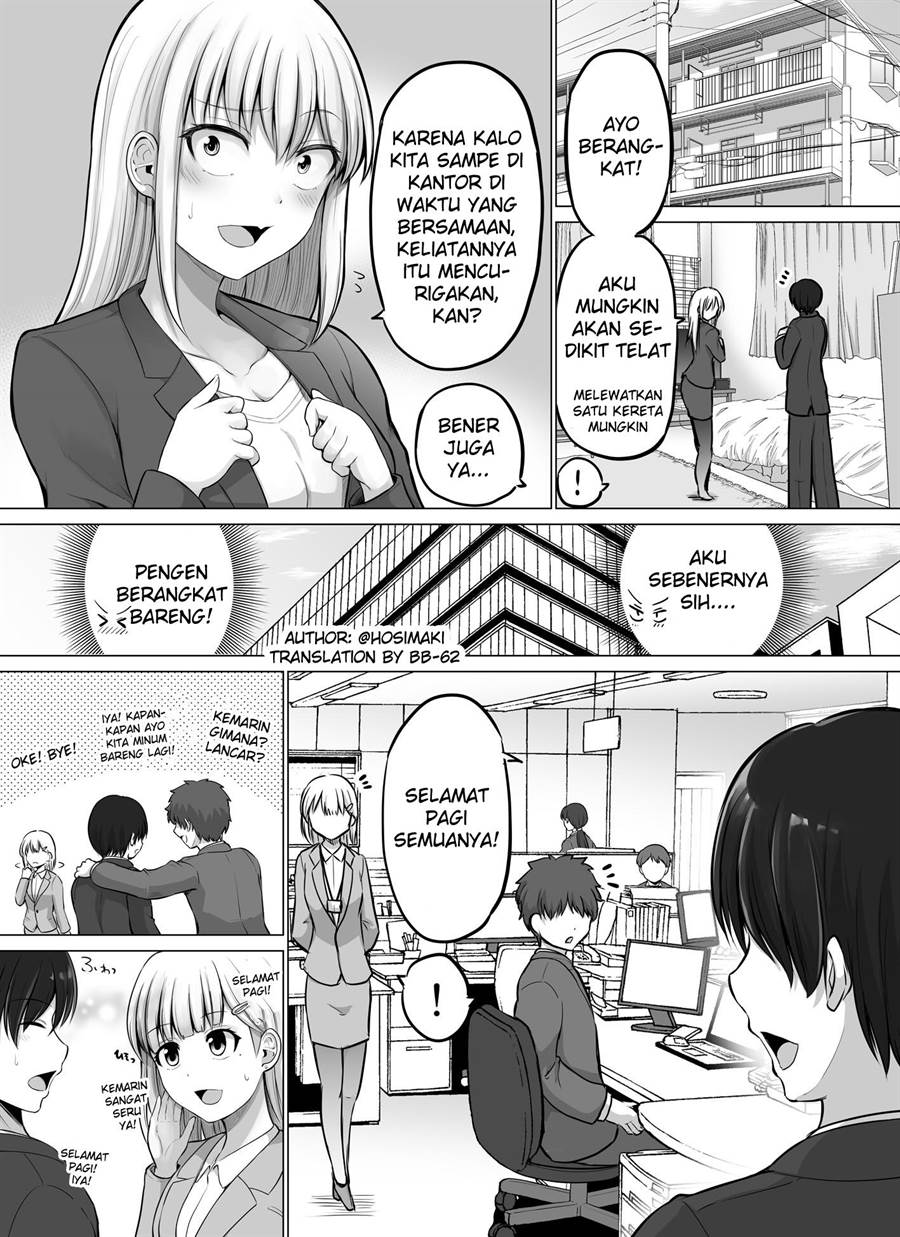 kore-kara-dandan-shiawase-ni-natte-iku-kowai-onna-joushi - Chapter: 69