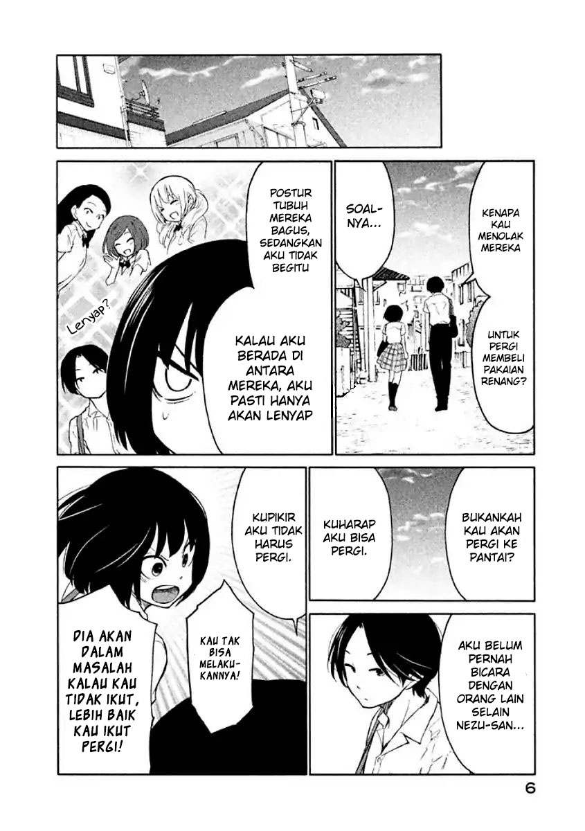 oogami-san-dadamore-desu - Chapter: 07