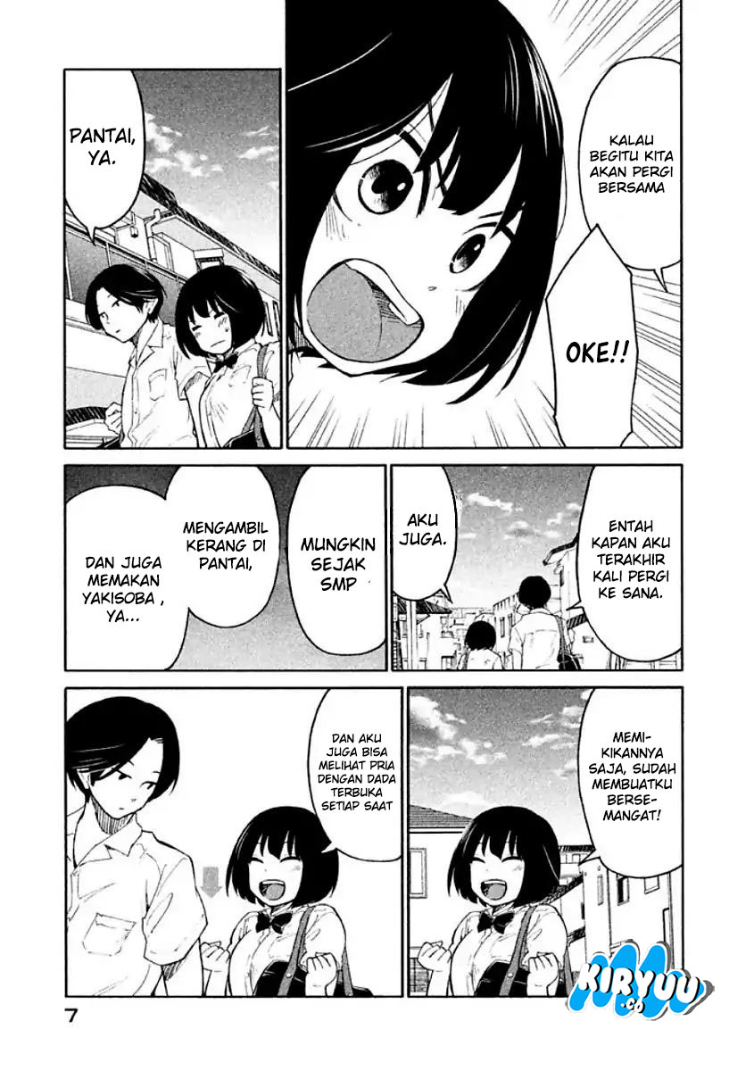 oogami-san-dadamore-desu - Chapter: 07