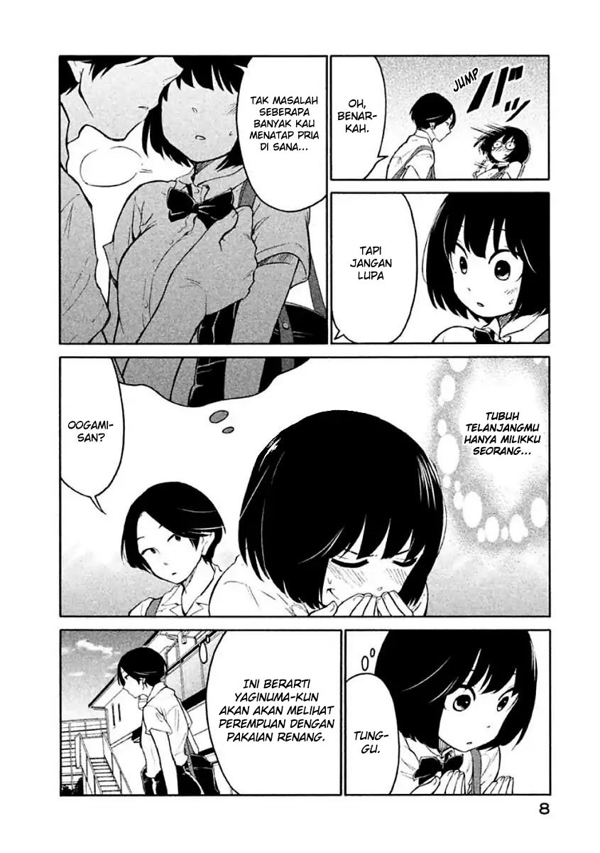 oogami-san-dadamore-desu - Chapter: 07