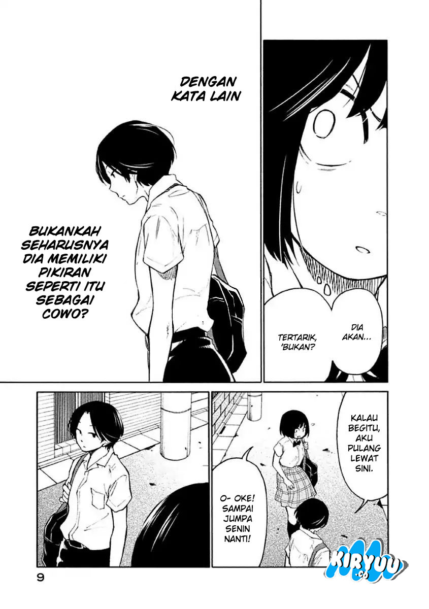 oogami-san-dadamore-desu - Chapter: 07