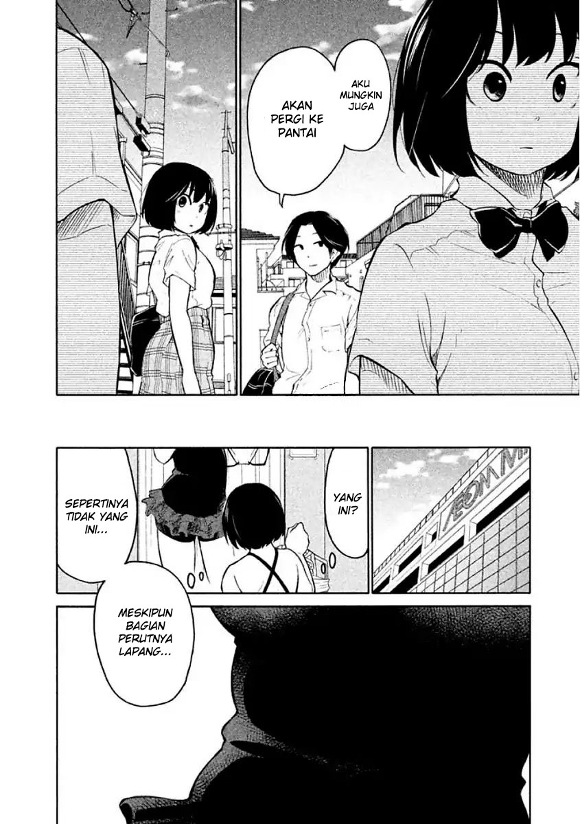 oogami-san-dadamore-desu - Chapter: 07