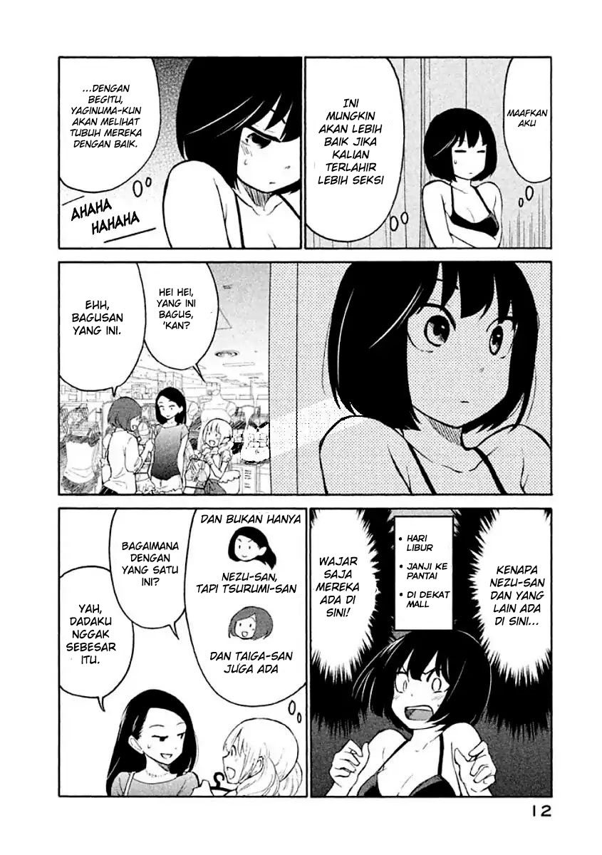 oogami-san-dadamore-desu - Chapter: 07