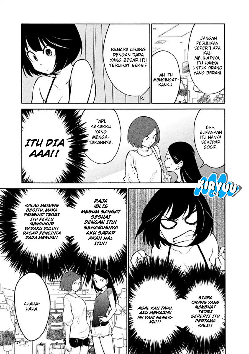 oogami-san-dadamore-desu - Chapter: 07