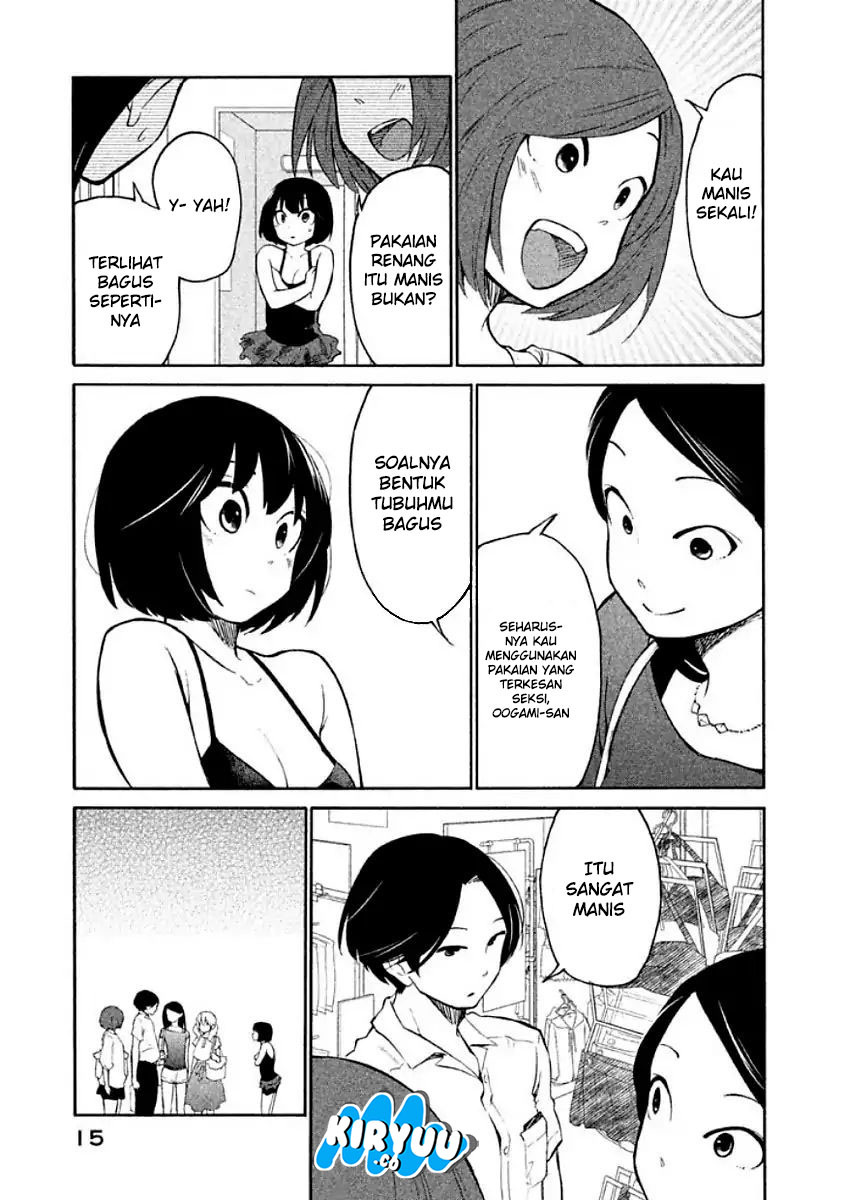 oogami-san-dadamore-desu - Chapter: 07