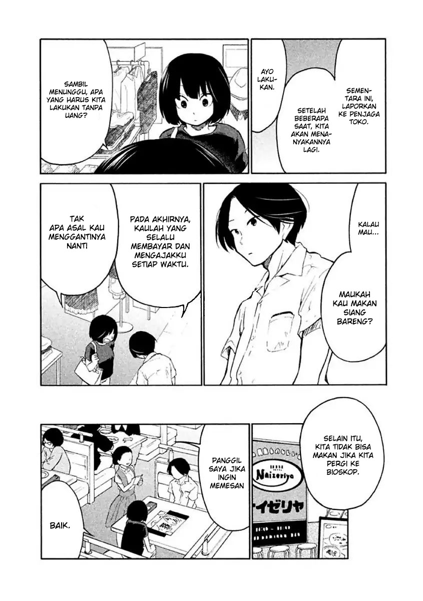 oogami-san-dadamore-desu - Chapter: 07