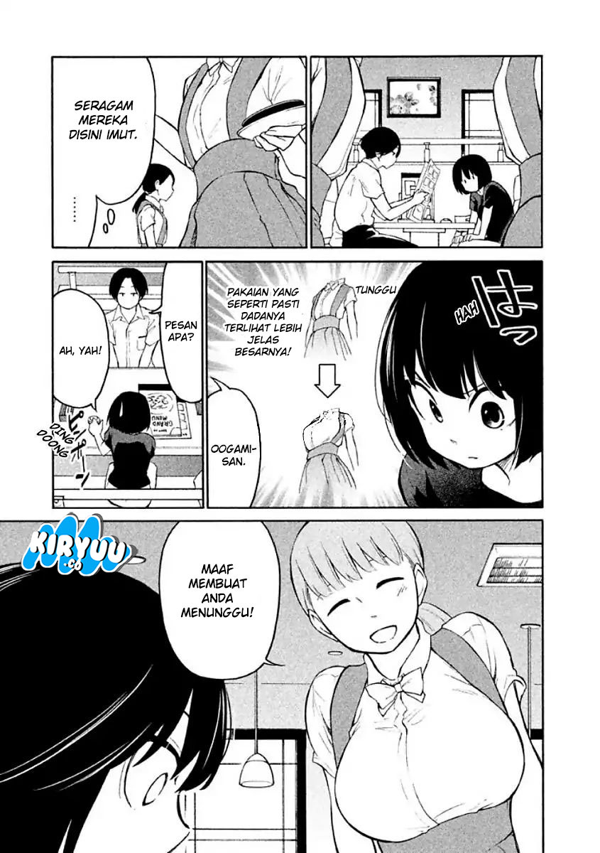 oogami-san-dadamore-desu - Chapter: 07