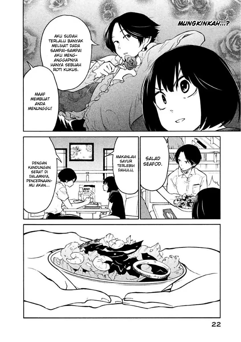 oogami-san-dadamore-desu - Chapter: 07