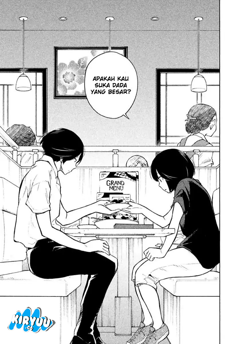 oogami-san-dadamore-desu - Chapter: 07