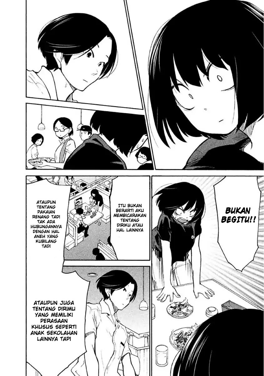 oogami-san-dadamore-desu - Chapter: 07