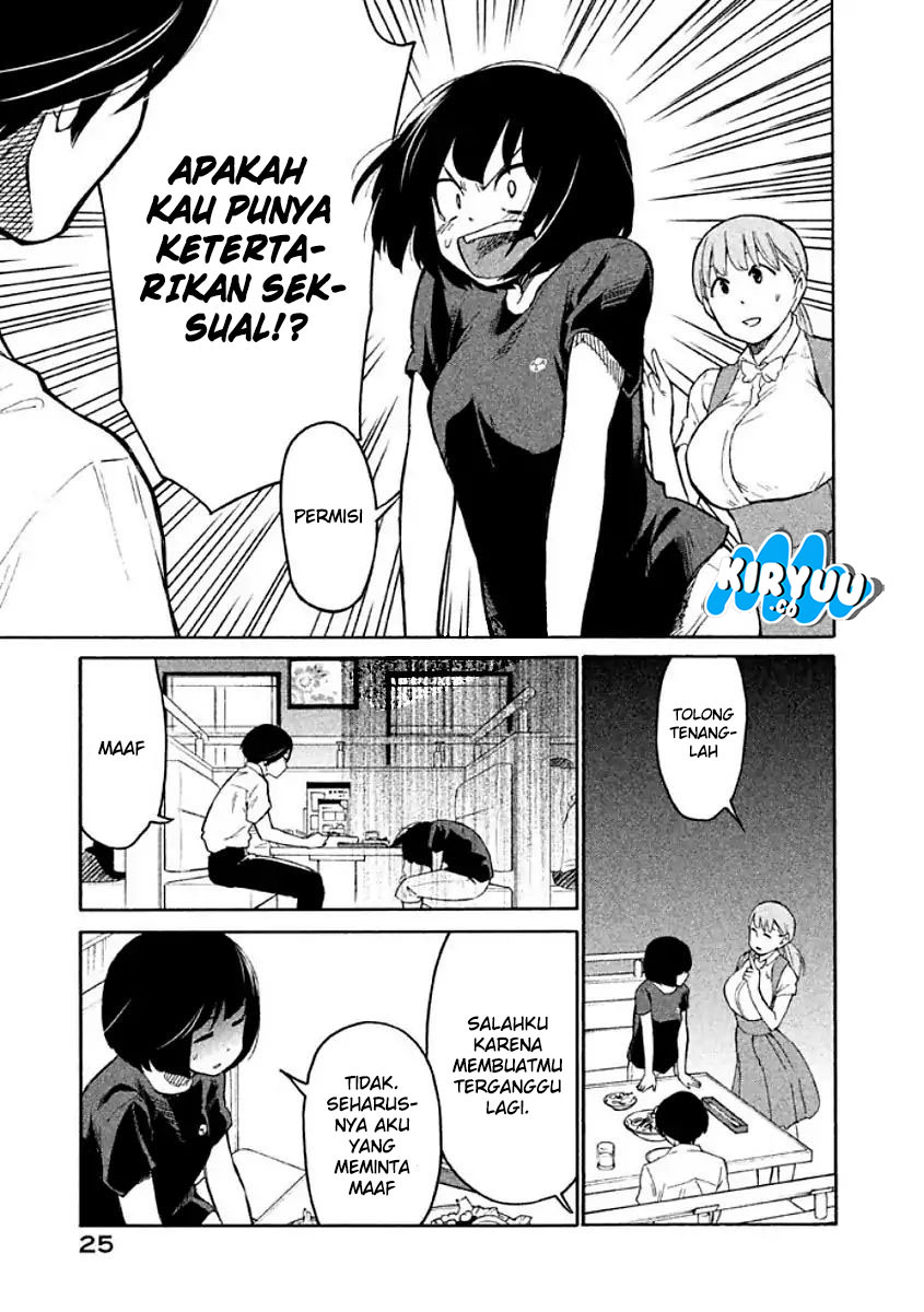 oogami-san-dadamore-desu - Chapter: 07