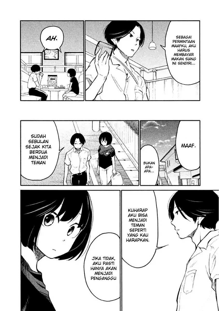 oogami-san-dadamore-desu - Chapter: 07
