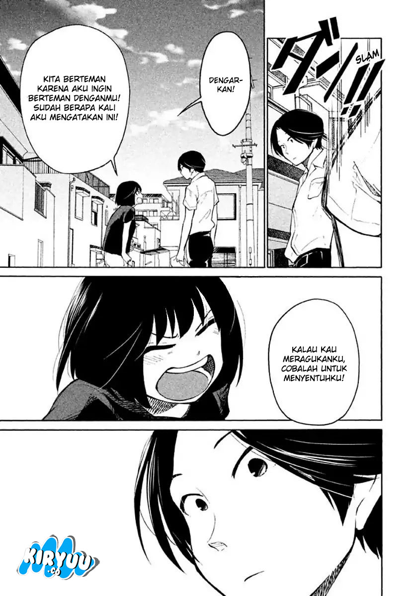 oogami-san-dadamore-desu - Chapter: 07