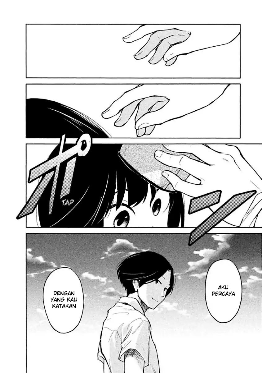oogami-san-dadamore-desu - Chapter: 07