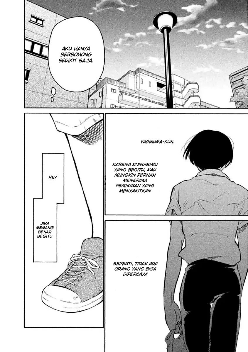 oogami-san-dadamore-desu - Chapter: 07