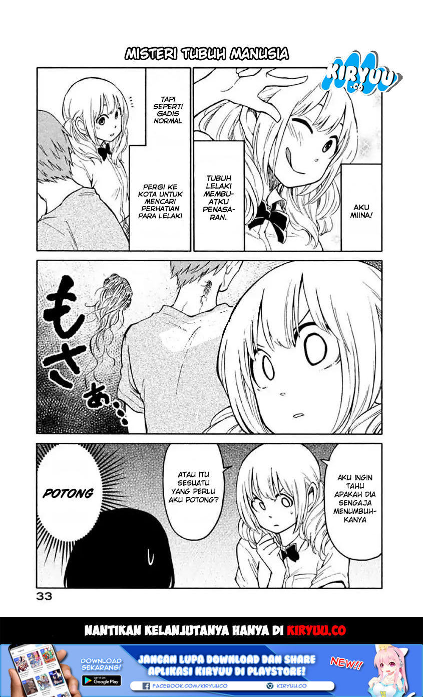 oogami-san-dadamore-desu - Chapter: 07