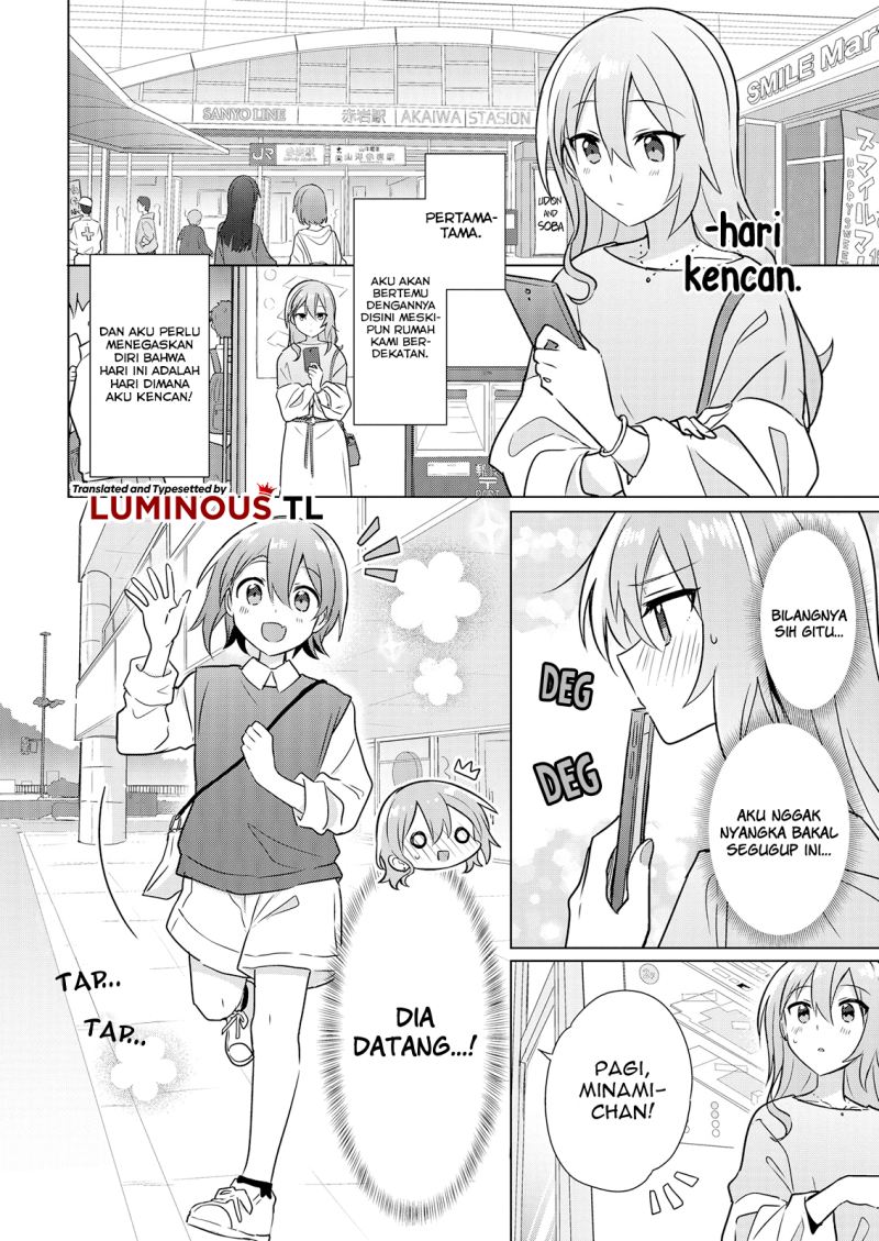 doushitara-osananajimi-no-kanojo-ni-naremasu-ka - Chapter: 5