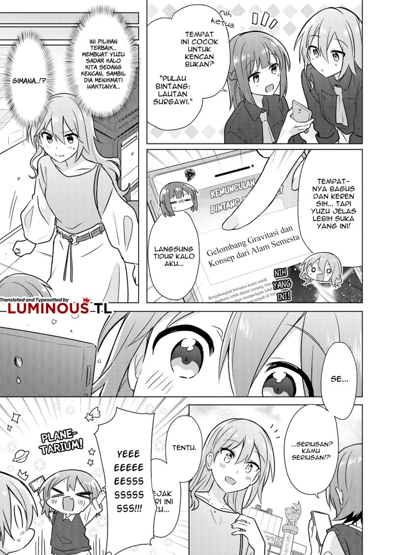 doushitara-osananajimi-no-kanojo-ni-naremasu-ka - Chapter: 5