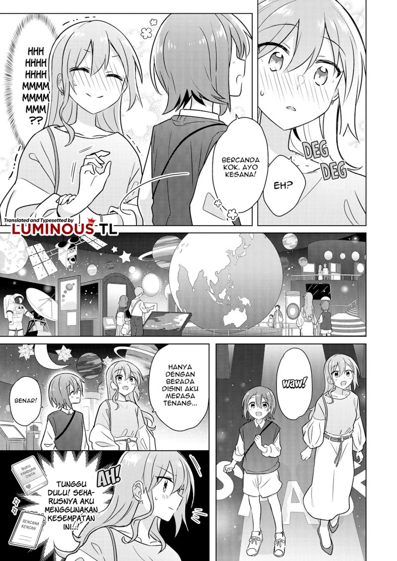 doushitara-osananajimi-no-kanojo-ni-naremasu-ka - Chapter: 5