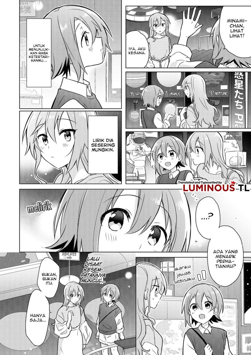 doushitara-osananajimi-no-kanojo-ni-naremasu-ka - Chapter: 5