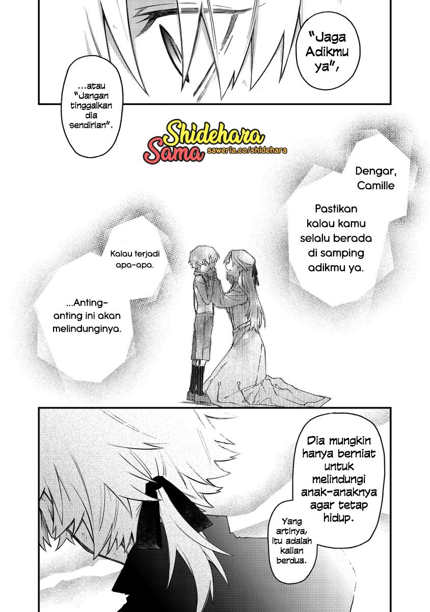 fushi-no-sougishi - Chapter: 39