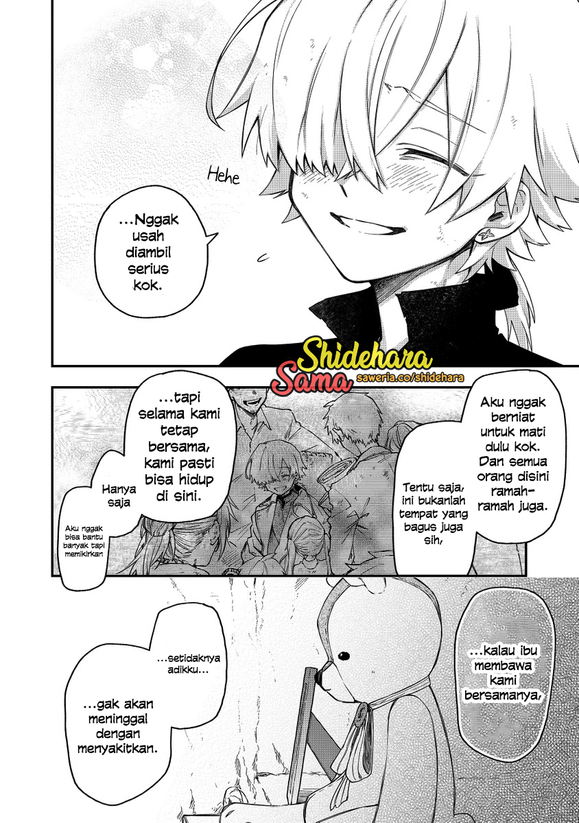 fushi-no-sougishi - Chapter: 39