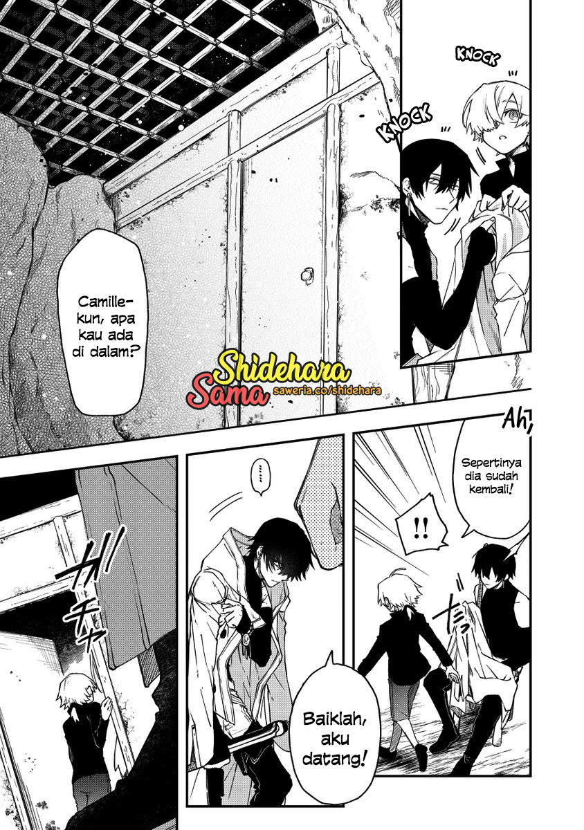 fushi-no-sougishi - Chapter: 39