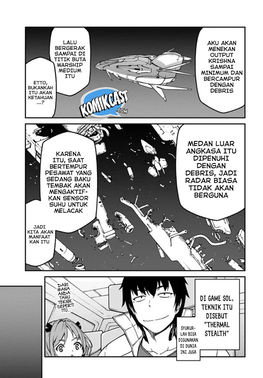 mezametara-saikyou-soubi-to-uchuusen-mochi-datta-no-de-ikkodate-mezashite-youhei-toshite-jiyuu-ni-ikitai - Chapter: 6.2