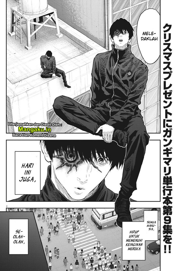 jagaaaaaan - Chapter: 104